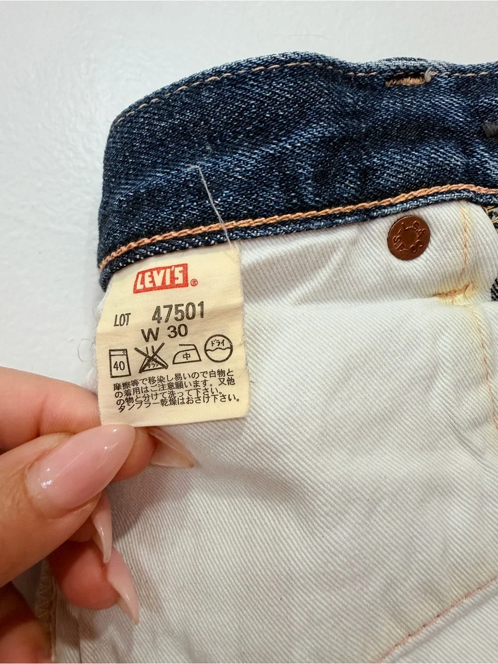 Vintage Levi’s redline selvedge, Big E, from the early 2000s. Made in Japan